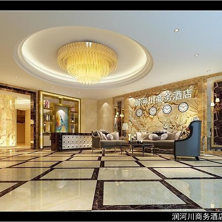 Runhechuan Business Hotel Чунцин Экстерьер фото